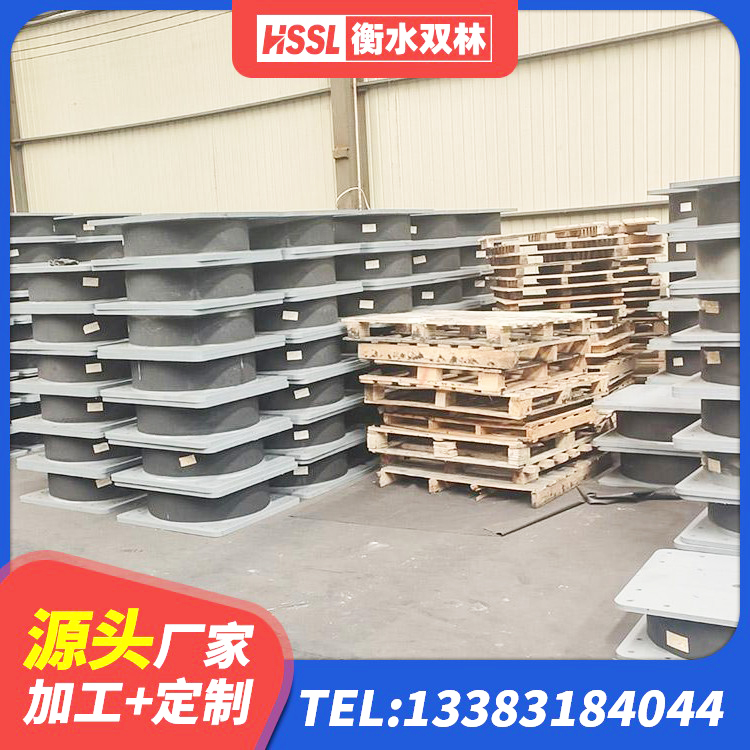 锦屏县隔震抗震支座 锦屏县水平力分散型LNR隔震支座什么价格 锦屏县钢结构建筑抗震支座 锦屏县LNR600橡胶隔震支座厂家电话 - 第5张
