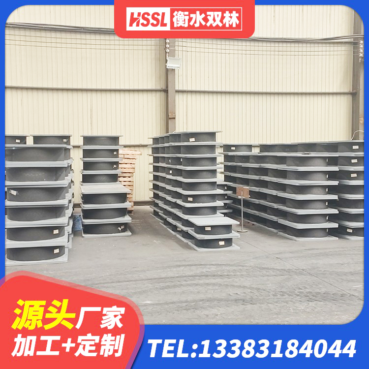 锦屏县LRB1300隔震支座 锦屏县LNR隔震支座700(II型)厂家 锦屏县#NAME? 锦屏县LRB600隔震支座 - 第8张