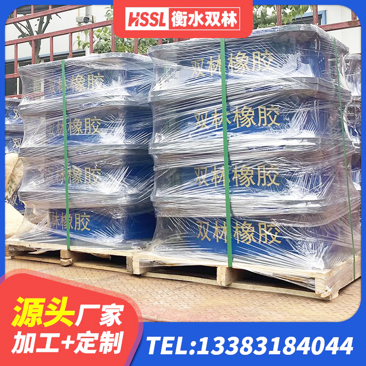 锦屏县LNR水平力分散型隔震支座什么价格 锦屏县LNR1100天然隔震支座源头工厂 锦屏县铅芯支座多少钱 锦屏县抗震式隔震支座定制厂家 - 第3张
