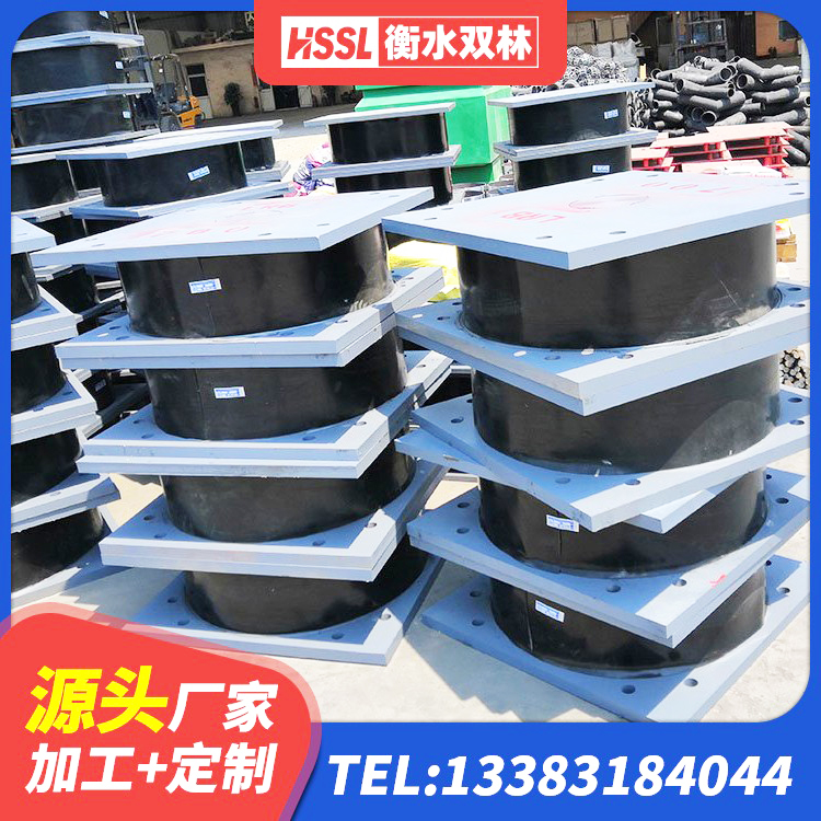 锦屏县建筑抗震隔震支座厂家 锦屏县橡胶隔震支座加工源头工厂 锦屏县建筑橡胶型隔震支座生产厂家 锦屏县隔震支座制造商源头工厂 - 第3张
