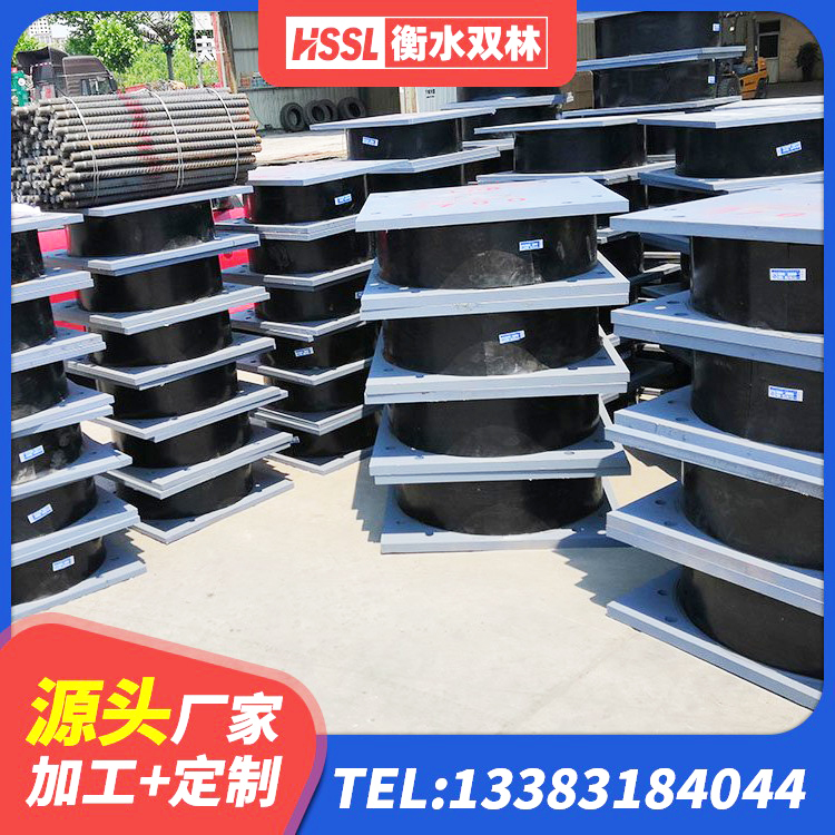 锦屏县LNR水平力分散型隔震支座什么价格 锦屏县LNR1100天然隔震支座源头工厂 锦屏县铅芯支座多少钱 锦屏县抗震式隔震支座定制厂家 - 第5张