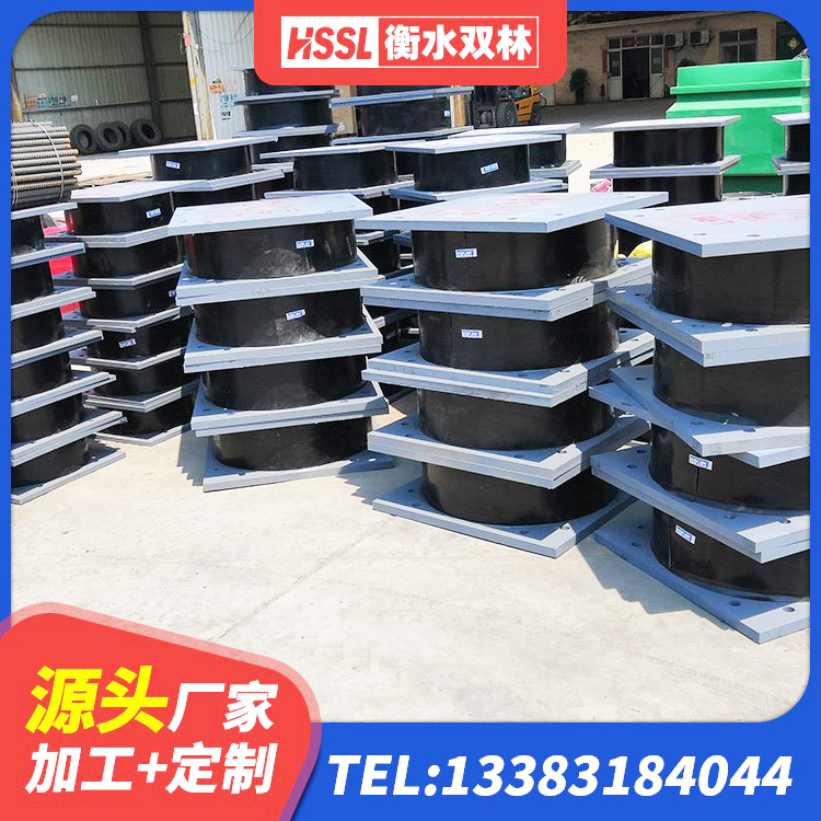 锦屏县隔震抗震支座 锦屏县水平力分散型LNR隔震支座什么价格 锦屏县钢结构建筑抗震支座 锦屏县LNR600橡胶隔震支座厂家电话 - 第6张