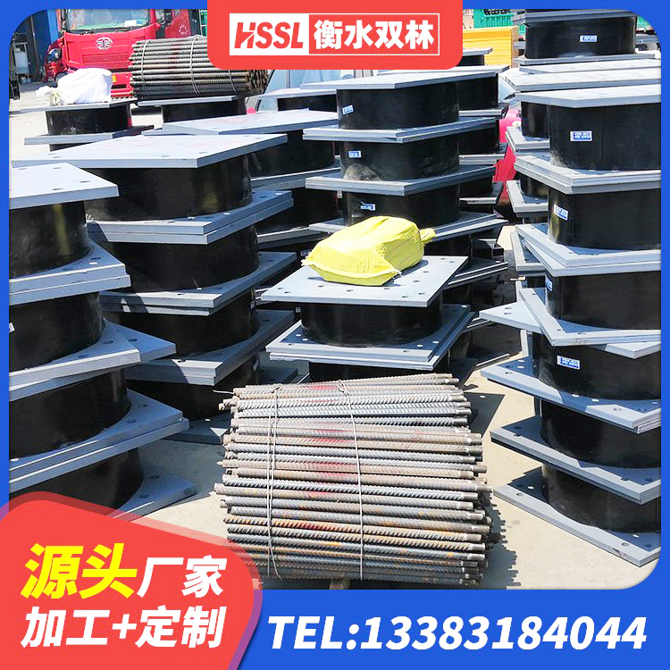 锦屏县LNR橡胶隔震支座1300厂家 锦屏县LNR(H)-D620X179橡胶隔震支座源头工厂 锦屏县高阻尼隔振橡胶隔震支座生产厂家 锦屏县建筑水平力分散力型LNR隔震支座源头工厂 - 第1张