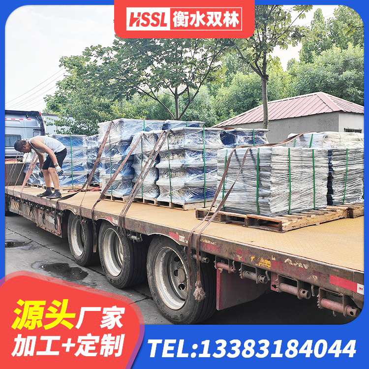 锦屏县建筑圆形高阻尼橡胶隔震支座 锦屏县高阻尼圆形隔震支座源头工厂 锦屏县LNR天然橡胶隔震支座多少钱 锦屏县建筑铅芯橡胶防震支座生产厂家 - 第1张
