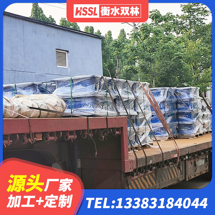 锦屏县建筑圆形高阻尼橡胶隔震支座 锦屏县天然胶隔震支座生产厂家 锦屏县水平分散型橡胶隔震支座源头工厂 锦屏县建筑厚层隔震支座 - 第2张