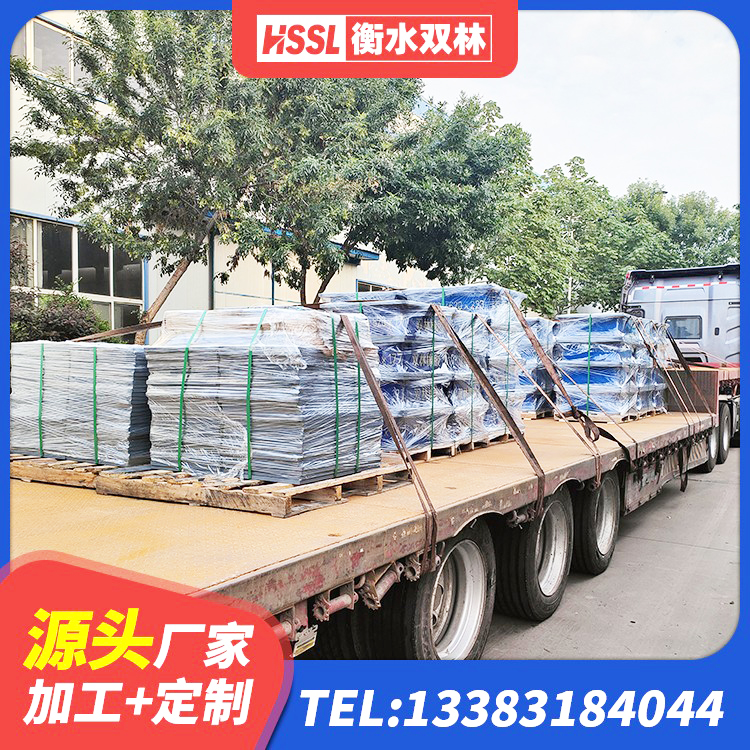 锦屏县建筑普通橡胶隔震支座 锦屏县高阻尼减震隔震支座生产厂家 锦屏县建筑高阻尼减震支座 锦屏县LNR400天然橡胶支座什么价格 - 第4张