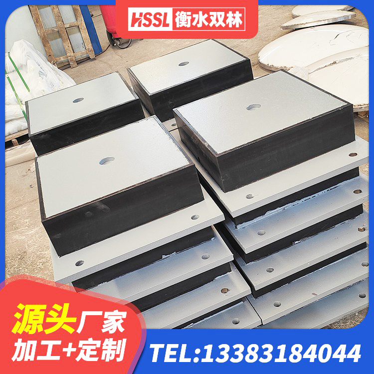 锦屏县LRB1500隔震支座厂家 锦屏县房建减隔震支座厂家 锦屏县减隔振橡胶隔震支座源头工厂 锦屏县建筑铅芯叠层橡胶隔震支座生产厂家 - 第5张