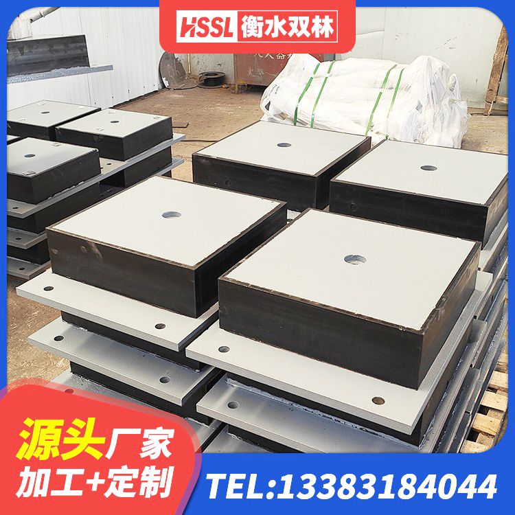 锦屏县建筑高阻尼铅芯隔震支座 锦屏县LNR1300隔震支座 锦屏县铅芯叠层隔震支座生产厂家 锦屏县J4Q铅芯橡胶隔震支座生产厂家 - 第4张