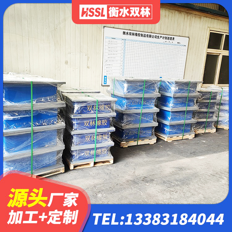 锦屏县LNR水平力分散型隔震支座什么价格 锦屏县LNR1100天然隔震支座源头工厂 锦屏县铅芯支座多少钱 锦屏县抗震式隔震支座定制厂家 - 第7张