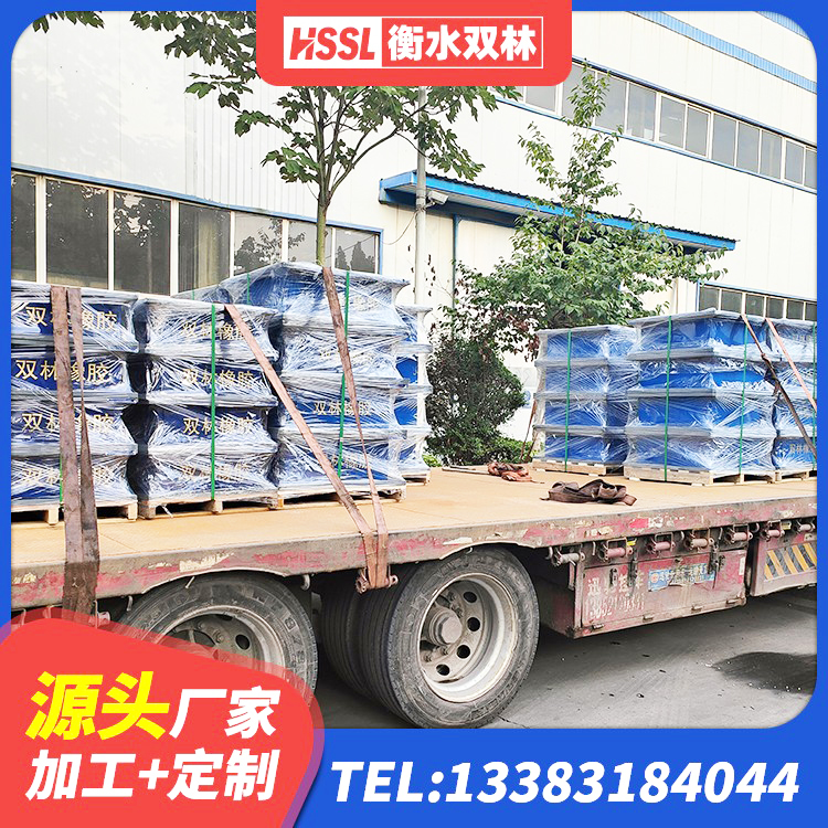 锦屏县LNR水平力分散型隔震支座什么价格 锦屏县LNR1100天然隔震支座源头工厂 锦屏县铅芯支座多少钱 锦屏县抗震式隔震支座定制厂家 - 第4张