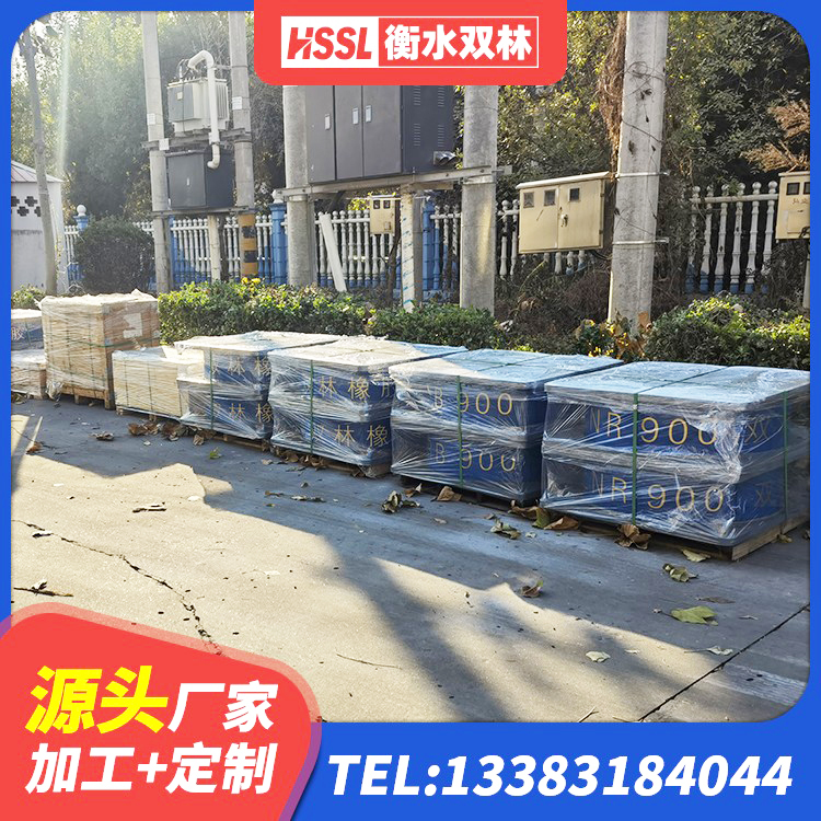 锦屏县铅芯橡胶抗震支座厂家 锦屏县LNR600橡胶支座 锦屏县建筑分散力型橡胶隔震支座厂家 锦屏县橡胶隔震支座厂商源头工厂 - 第8张