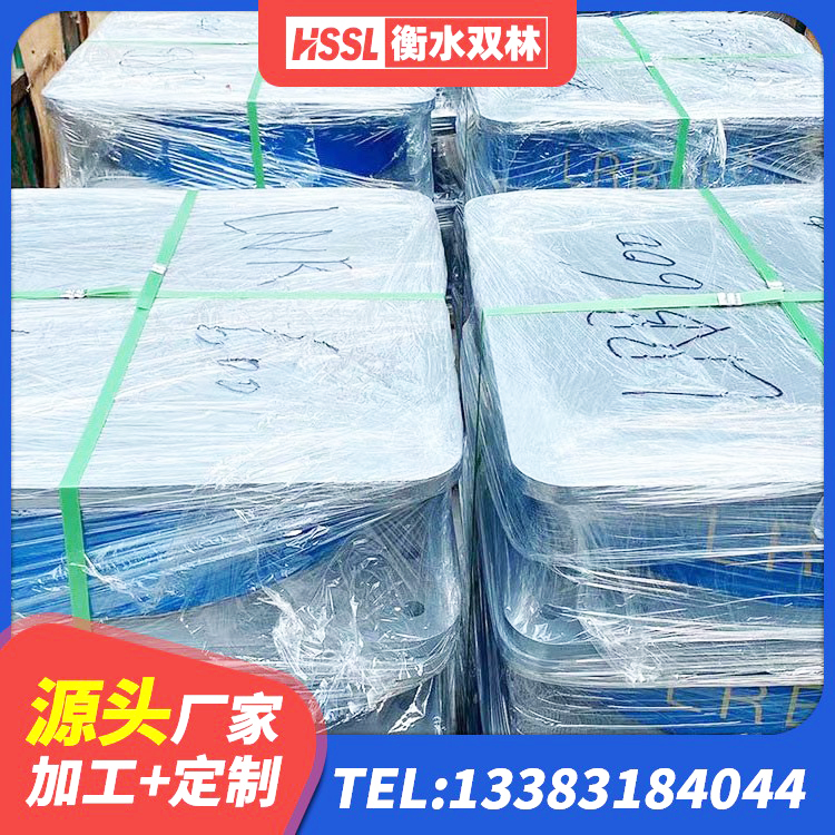 锦屏县建筑高阻尼铅芯隔震支座 锦屏县LNR1300隔震支座 锦屏县铅芯叠层隔震支座生产厂家 锦屏县J4Q铅芯橡胶隔震支座生产厂家 - 第2张