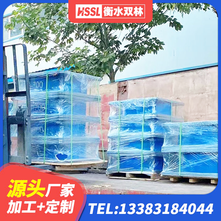 锦屏县LRB1500隔震支座厂家 锦屏县房建减隔震支座厂家 锦屏县减隔振橡胶隔震支座源头工厂 锦屏县建筑铅芯叠层橡胶隔震支座生产厂家 - 第10张