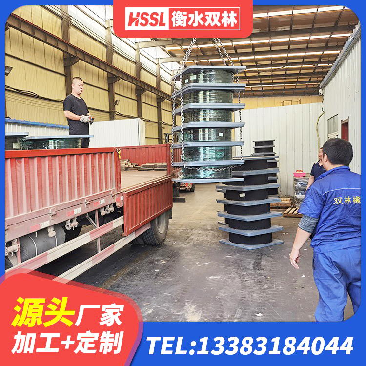 锦屏县建筑橡胶铅芯支座生产厂家 锦屏县LRB隔震支座400厂家 锦屏县LRB500铅芯隔震支座多少钱 锦屏县建筑天然橡胶隔震支座厂家直销源头工厂 - 第10张