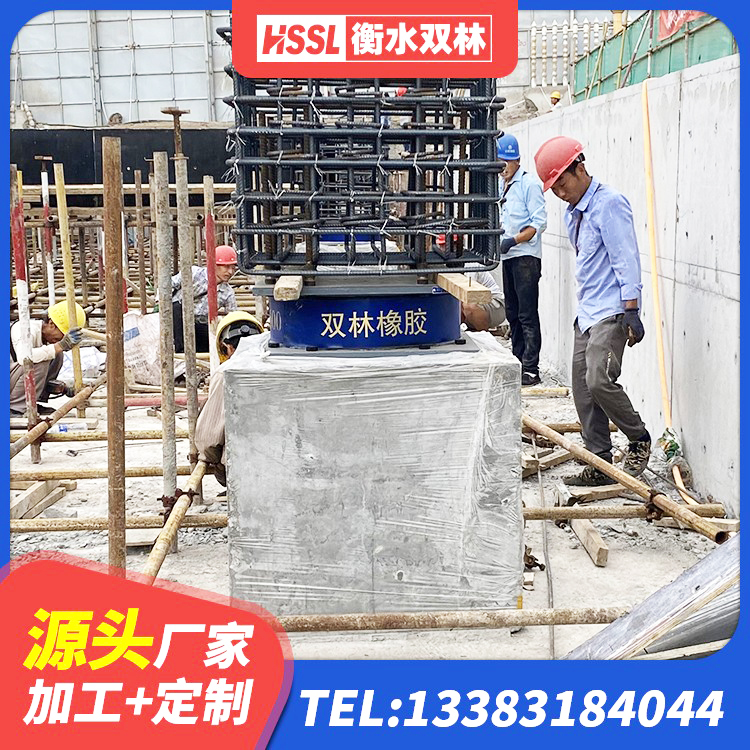 锦屏县LNR水平力分散型隔震支座什么价格 锦屏县LNR1100天然隔震支座源头工厂 锦屏县铅芯支座多少钱 锦屏县抗震式隔震支座定制厂家 - 第6张
