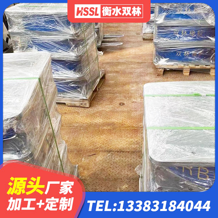 锦屏县LNR隔震支座800 锦屏县铅芯隔震支座厂家电话 锦屏县建筑铅芯减隔震支座 锦屏县大型减震支座源头工厂 - 第3张