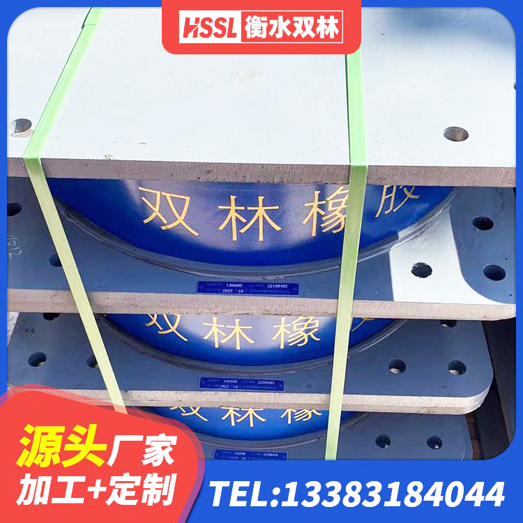锦屏县建筑橡胶铅芯支座生产厂家 锦屏县LRB隔震支座400厂家 锦屏县LRB500铅芯隔震支座多少钱 锦屏县建筑天然橡胶隔震支座厂家直销源头工厂 - 第1张
