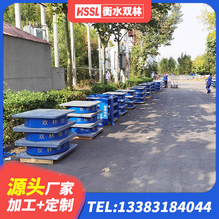 锦屏县建筑橡胶铅芯支座生产厂家 锦屏县LRB隔震支座400厂家 锦屏县LRB500铅芯隔震支座多少钱 锦屏县建筑天然橡胶隔震支座厂家直销源头工厂 - 第5张