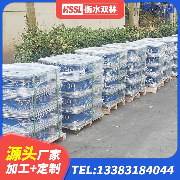锦屏县隔震抗震支座 锦屏县水平力分散型LNR隔震支座什么价格 锦屏县钢结构建筑抗震支座 锦屏县LNR600橡胶隔震支座厂家电话 - 第4张