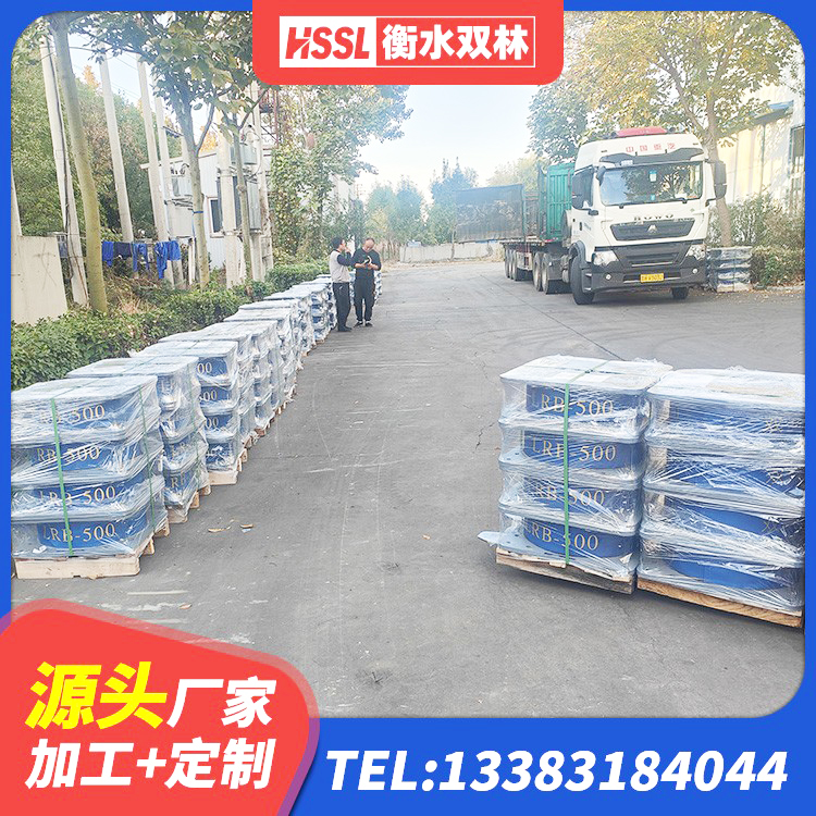 锦屏县铅芯橡胶抗震支座厂家 锦屏县LNR600橡胶支座 锦屏县建筑分散力型橡胶隔震支座厂家 锦屏县橡胶隔震支座厂商源头工厂 - 第1张