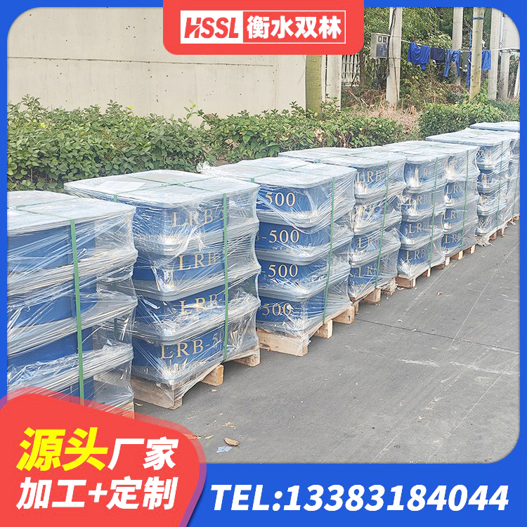 锦屏县LRB橡胶隔震支座500生产厂家 锦屏县LNR1500天然橡胶隔震支座源头工厂 锦屏县建筑橡胶隔震支座源头工厂 锦屏县隔震支座HDR源头工厂 - 第9张