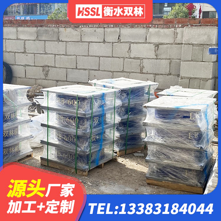 锦屏县LRB900-Ⅱ有铅芯隔震支座厂家 锦屏县LNR隔震支座700(II型)源头工厂 锦屏县LNR1500天然橡胶支座 锦屏县LNR橡胶隔震支座1400源头工厂 - 第3张