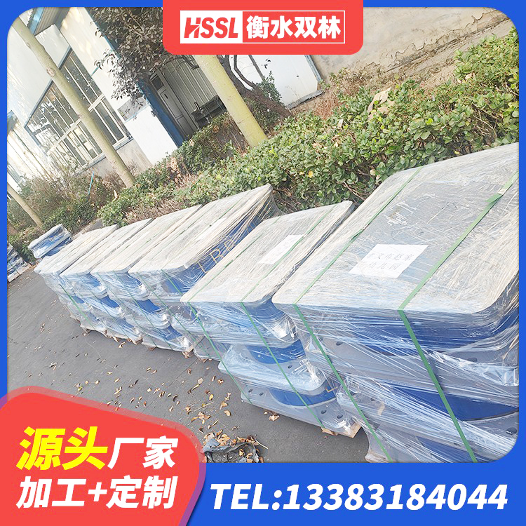 锦屏县LRB铅芯支座什么价格 锦屏县LNR300支座多少钱 锦屏县建筑高阻尼隔震支座JHDR600生产厂家 锦屏县HDR1100高阻尼隔震支座源头工厂 - 第5张