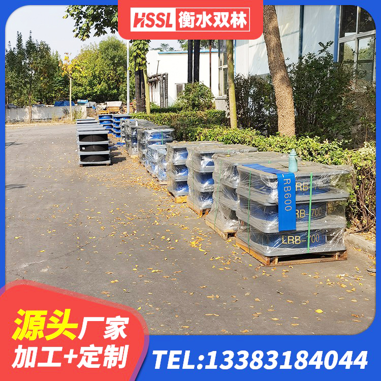锦屏县房建减隔震支座 锦屏县建筑减橡胶隔震支座厂家电话 锦屏县建筑减橡胶隔震支座厂商 锦屏县LRB1100铅芯隔震支座 - 第6张