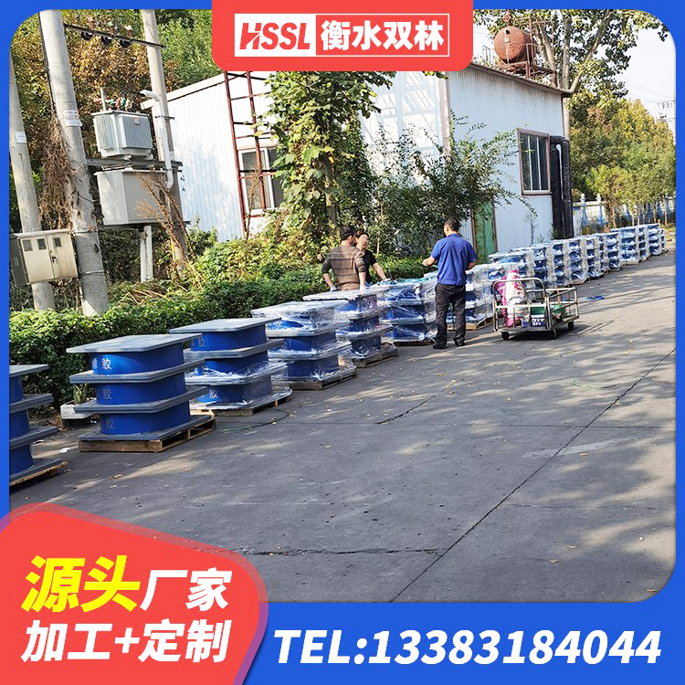 锦屏县LNR隔震支座800 锦屏县铅芯隔震支座厂家电话 锦屏县建筑铅芯减隔震支座 锦屏县大型减震支座源头工厂 - 第4张