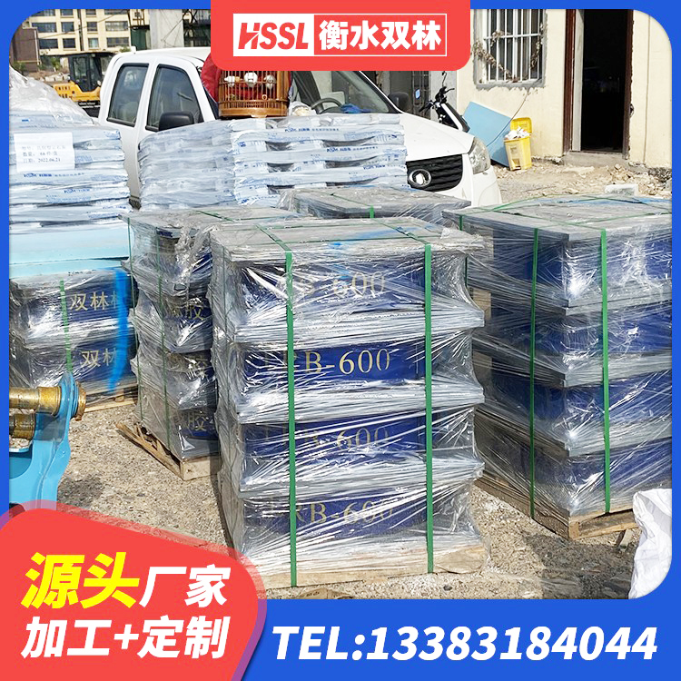 锦屏县房建减隔震支座 锦屏县建筑减橡胶隔震支座厂家电话 锦屏县建筑减橡胶隔震支座厂商 锦屏县LRB1100铅芯隔震支座 - 第3张